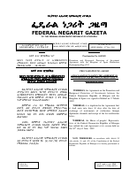 Proc_No_644_2009_Promotion_and_Reciprocal_Protection_of_Investment.pdf